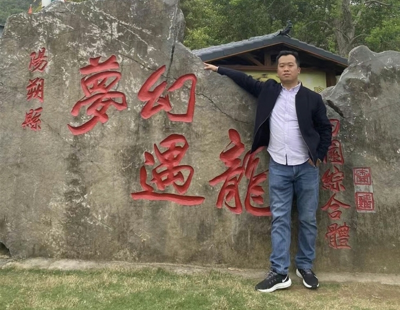 快乐每一天的第一张照片--宁化交友网