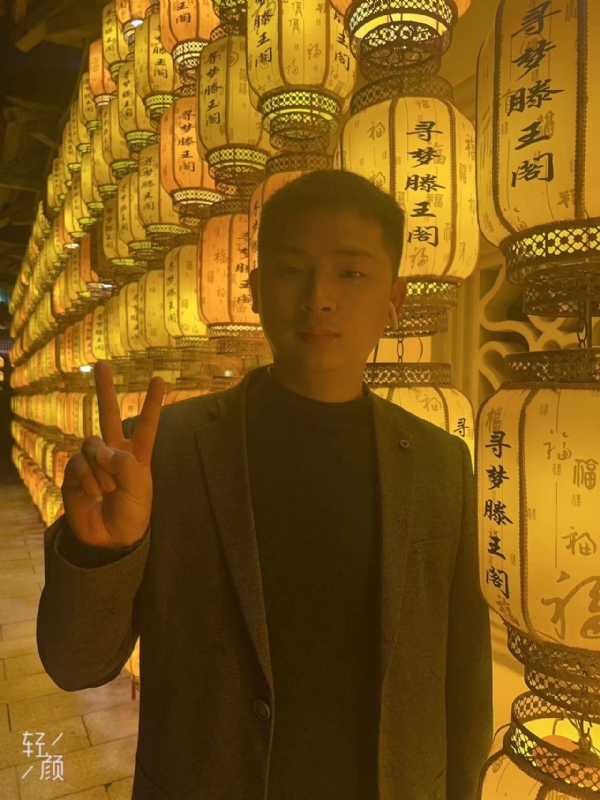 剩下的果实的第一张照片--宁化交友网