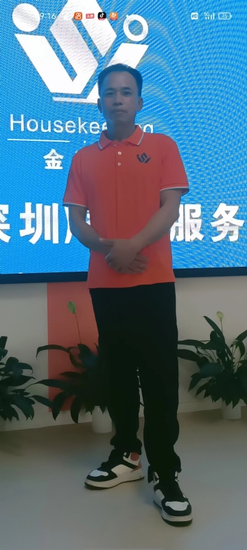 荆苛的第一张照片--宁化交友网
