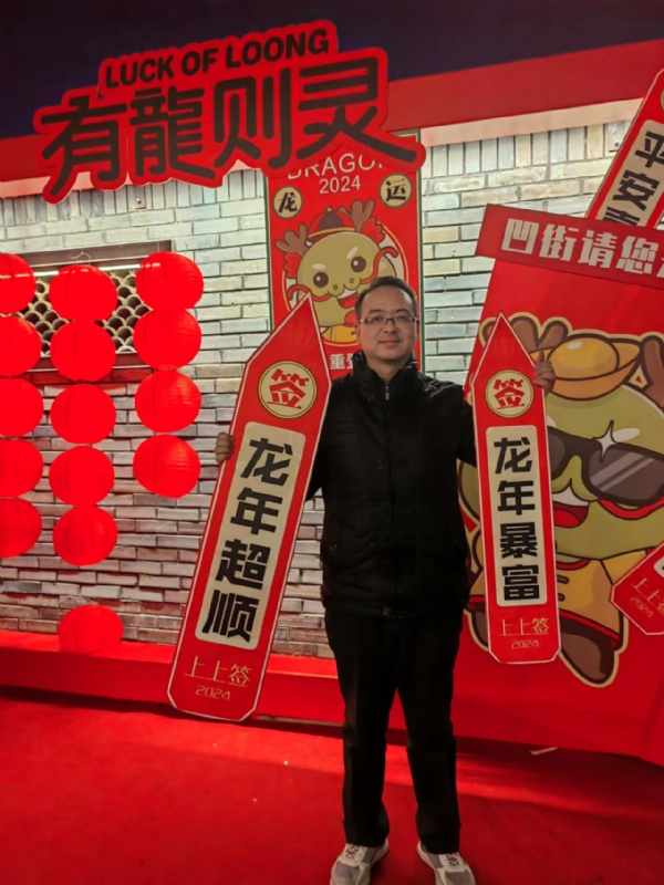 守望者的第一张照片--宁化交友网