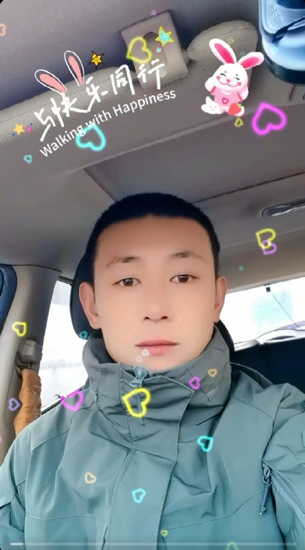 华子的第一张照片--宁化交友网