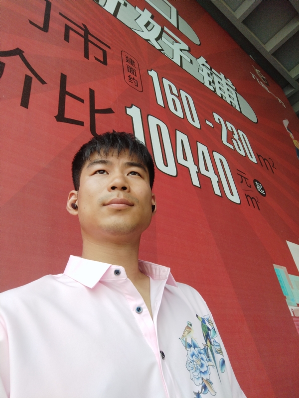 少冬的第五张照片--宁化交友网