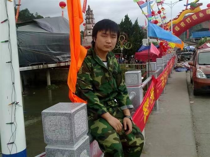 如影随形的第二张照片--宁化交友网