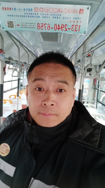 冰雨的第一张照片--宁化交友网
