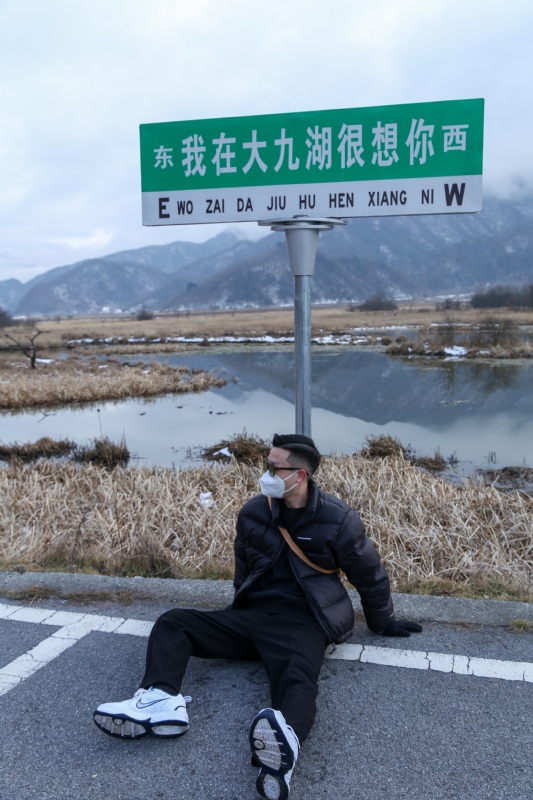 没事儿早点睡的第三张照片--宁化交友网