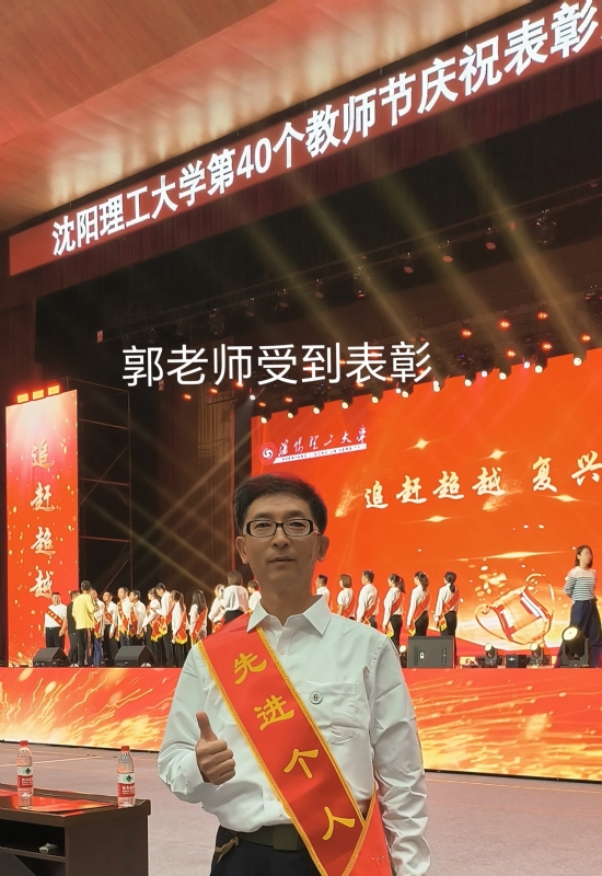 兑乙民的第五张照片--宁化交友网