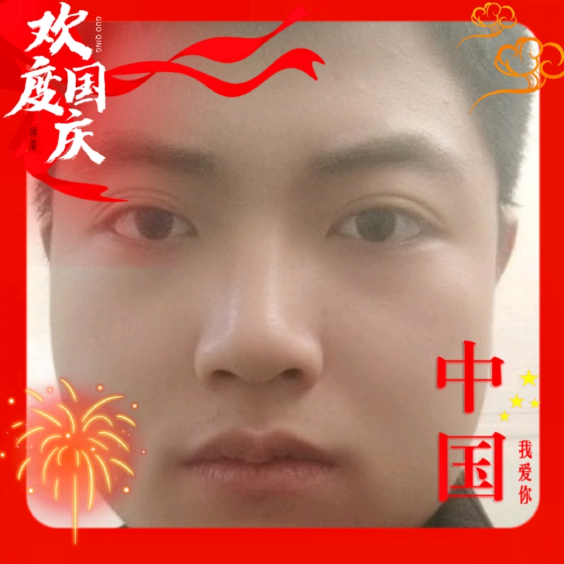 zeng66的第一张照片--宁化交友网