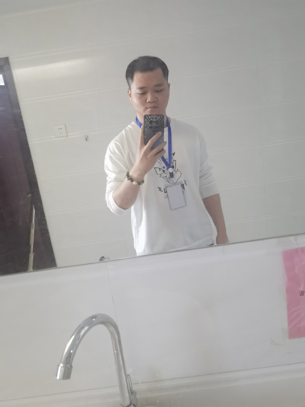 流年的第一张照片--宁化交友网