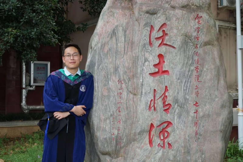 落寂星辰的第四张照片--宁化交友网