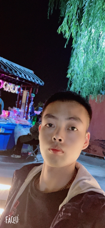 向阳而生的第二张照片--宁化交友网