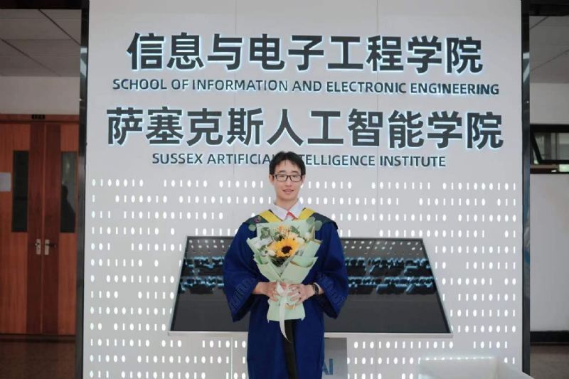 陈潇的第三张照片--宁化交友网