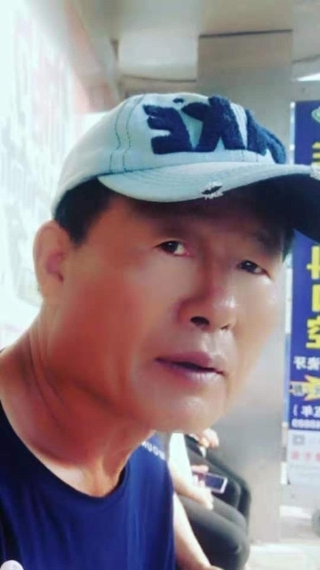 崔平的第一张照片--宁化交友网